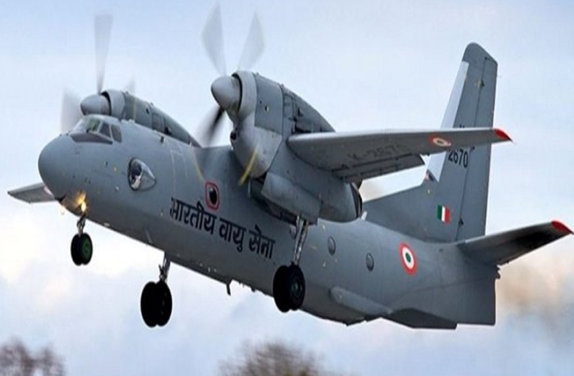 air force व्यापक तलाशी अभियान चलाने के बाद भी पहुंच से दूर लापता विमान एएन-32
