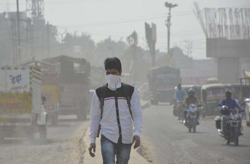 DEMO PIC World Environment Day: देश में सबसे प्रदूषित शहरों में दूसरे नंबर पर है यूपी का यह महानगर