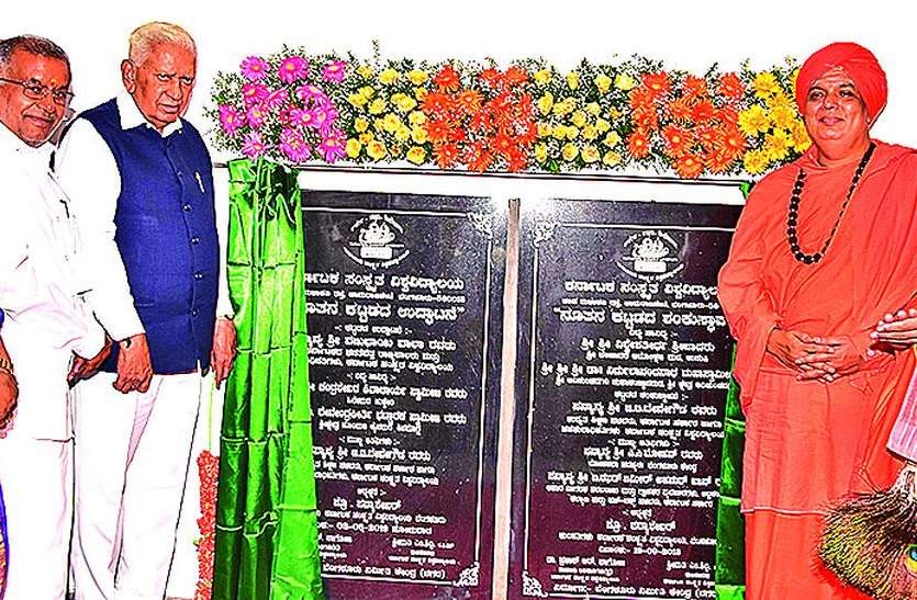 bangalore news सभी विश्वविद्यालय नि:शुल्क संस्कृत पढ़ाएं