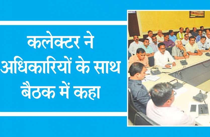 gwalior news उद्यमियों एवं व्यापारियों के सहयोग से होगा ग्वालियर का विकास