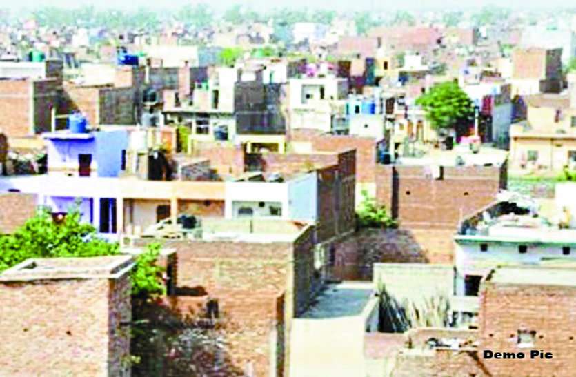 63 colonies of gwalior become illegal in congress government