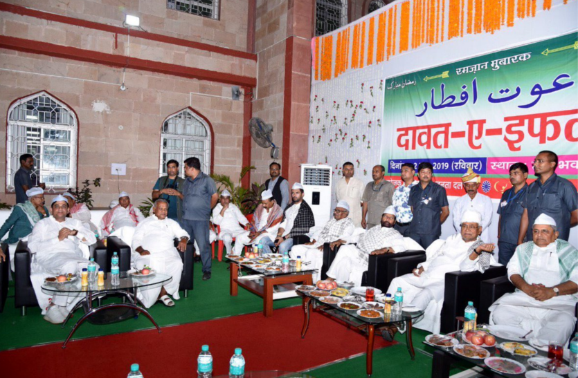 iftar party गिरिराज सिंह के दावत-ए-इफ्तार पर ट्वीट से सियासी उफान, नीतीश के मंत्रियों ने दिया ऐसा करारा जवाब