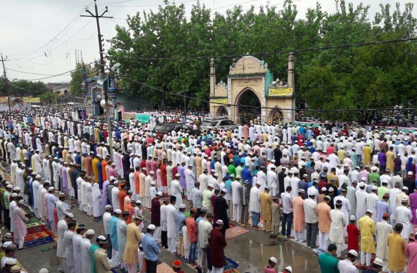 help line number issued for moon of eid, Namaz scheduled released ईद के चांद की शहादत को लेकर हेल्पलाईन नम्बर जारी, मस्जिदों में नमाज का समय तय