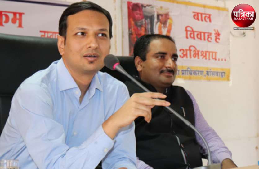 banswara बांसवाड़ा में पेड़ की कटाई से नाराज हुए कलक्टर, बोले- बेवजह एक भी टहनी कटी तो भेजूंगा जेल