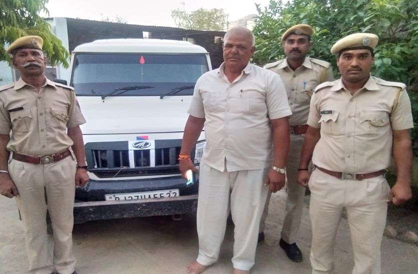 chittorgarh पुलिस ने डोडा चूरा तो पकड़ लिया पर तस्कर भाग गया