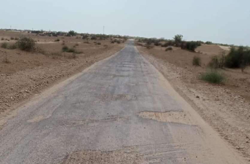 jaisalmer सडक़ पुनर्निर्माण का कार्य बंद,राहगीर परेशान