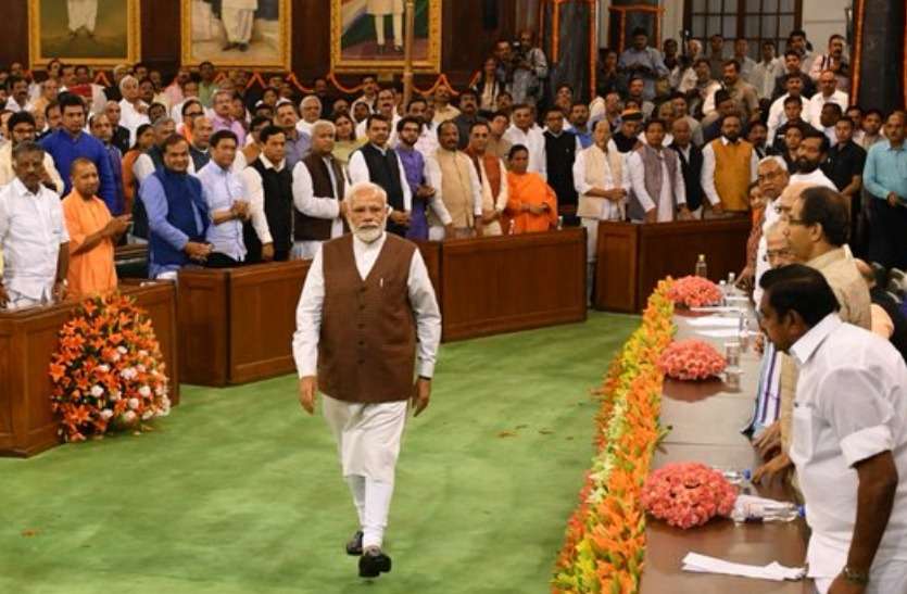 modi government schemes
