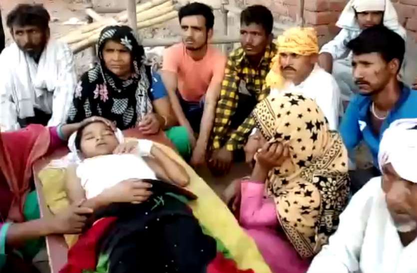 majdoori छह माह से मजदूरी कर रहा लाचार पिता, बेटी के बीमार होने पर भी ठेकेदार का नहीं पसीजा कलेजा, देखिए बेबस पिता का यह वीडियो