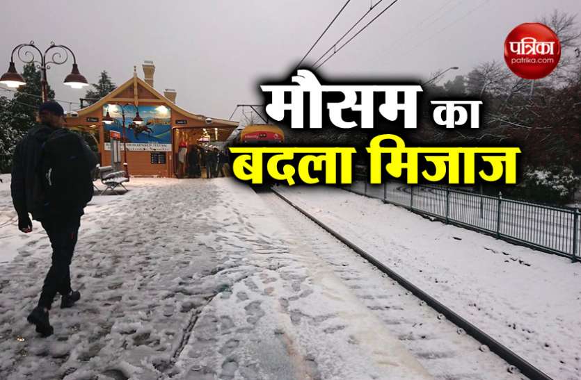 weather ऑस्ट्रेलिया: मौसम ने अचानक ली करवट, तेज आंधी के साथ भारी बर्फबारी