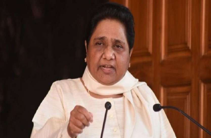 mayawati भाई पर आयकर विभाग की कार्रवाई को लेकर मायावती ने जारी किया बयान, कही यह बात