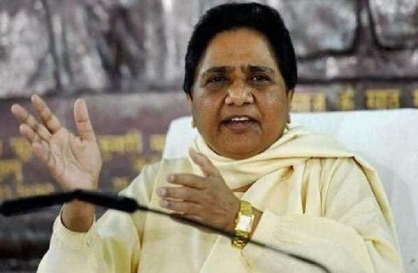 Mayawati रिजर्व बैंक के आंकड़ों से खिला मायावती का चेहरा कहा, भाजपा के दावे हवाहवाई नहीं बढ़ी यूपी में प्रति व्यक्ति आय