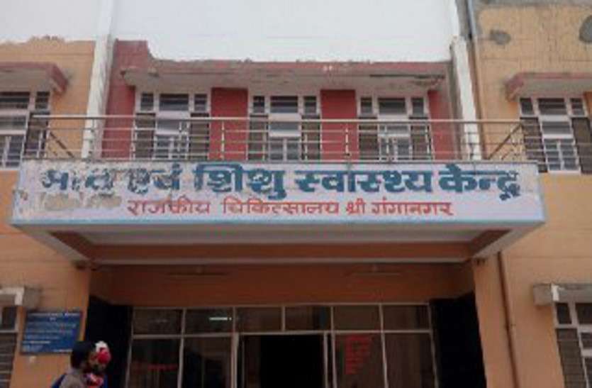 girl किशोरी का जटिल ऑपरेशन कर बचाई जान