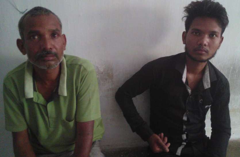 Father-son arrested मां के साथ हुए इस बेहद ही संगीन वारदात में बेटे ने पिता का दिया पूरा साथ, पुलिस ने दोनों भेजा जेल