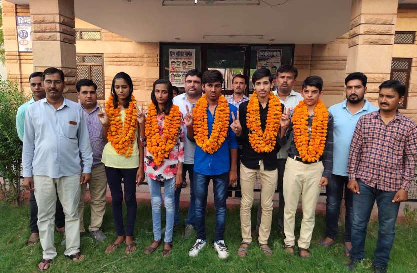 Tenth Board Exam Result दसवीं के बच्चों ने रखी लाज, नागौर जिला प्रदेश में तीसरे स्थान पर बरकरार