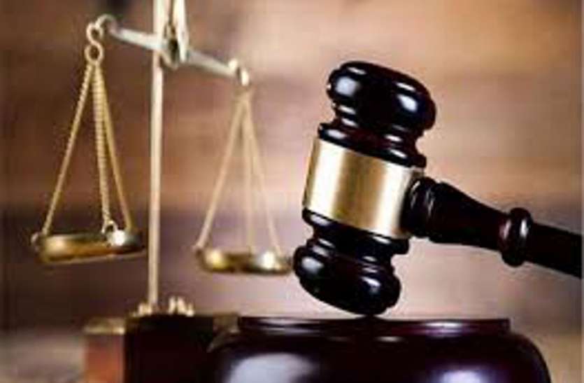 justice गार्डन संचालक ने अपने सोसाइड नोट पूर्व सीएम और पीएम नरेन्द्र मोदी से की न्याय की मांग
