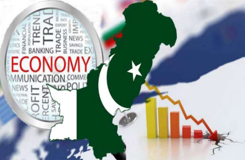 pakistan economy संकट में पाक इकोनॉमी: 78 फीसदी प्याज और 46 फीसदी महंगा टमाटर खाएगी पाकिस्तानी आवाम