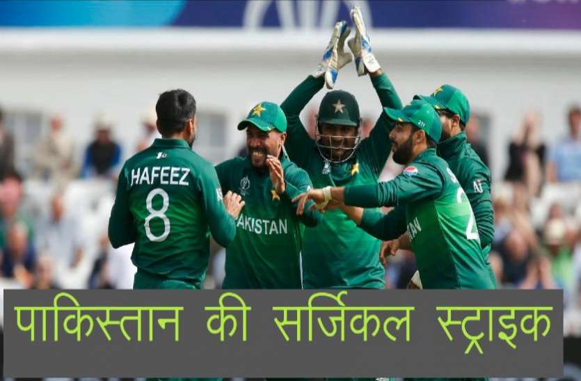 Pakistan Cricket Team विश्व कप 2019: पाकिस्तान ने कर दी इंग्लैंड के खिलाफ सर्जिकल स्ट्राइक- शोएब अख्तर
