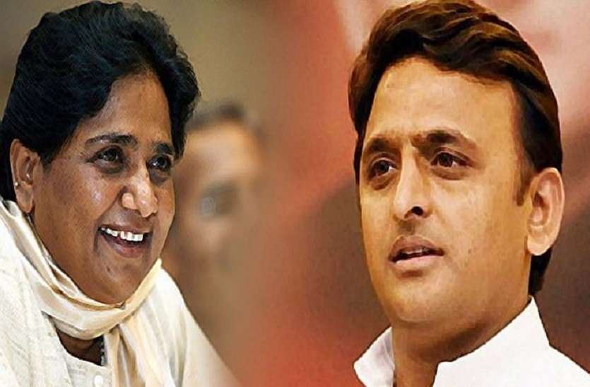 up news ...तो इसलिए मायावती ने गठबंधन तोड़ने का किया फैसला, सामने आई असली वजह