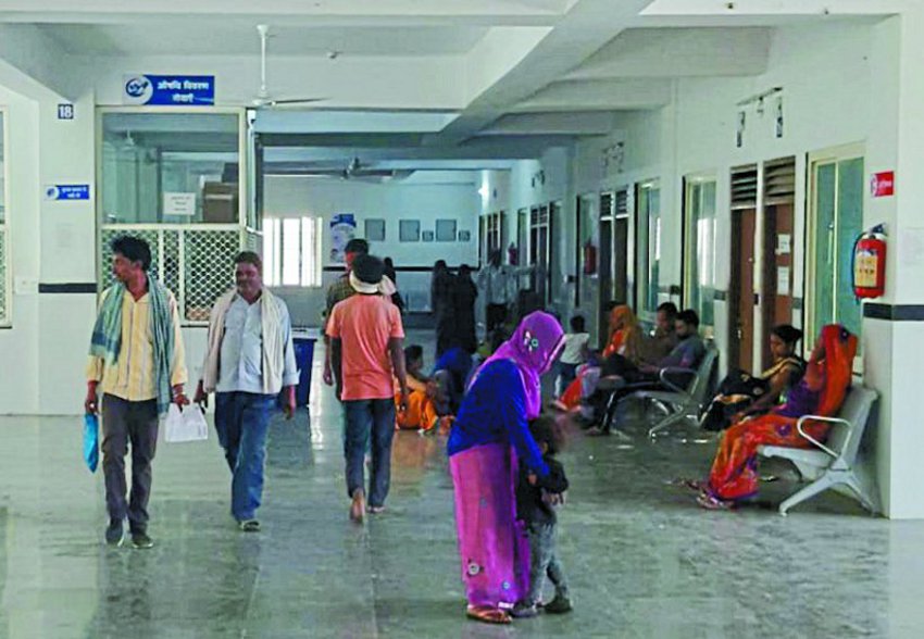 Now patients will get treatment on time, know how अब मरीजों को समय पर मिल सकेगा इलाज, जानिए कैसे