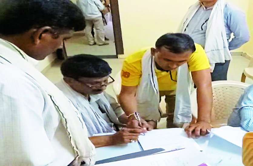 police रिश्वत लेते नगर निगम कर्मचारी रंगे हाथ पकड़ा