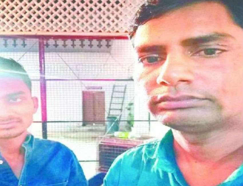 देह व्यापार