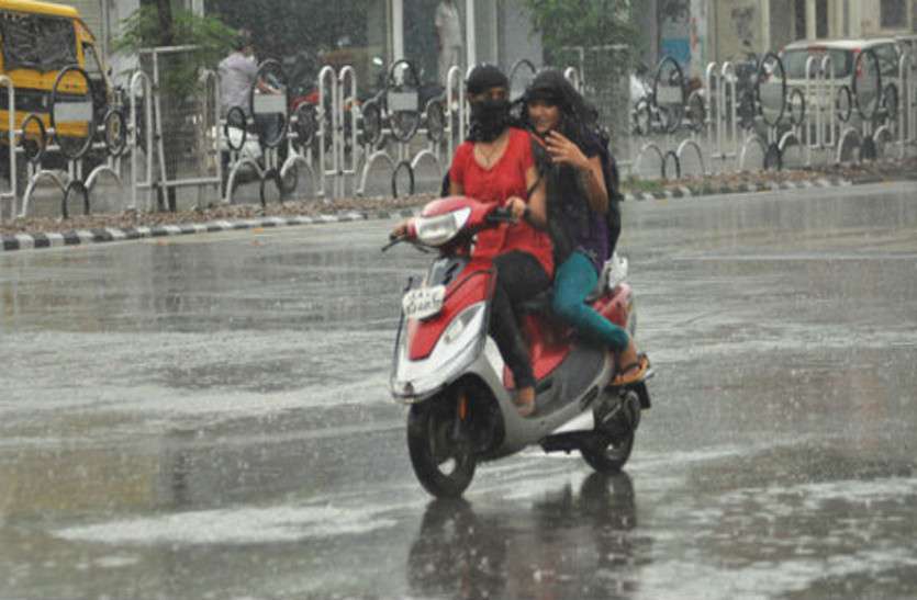 CG News Monsoon: प्रदेश में बना तीन सिस्टम, अब गरज-चमक के साथ झमाझम बारिश के आसार बढ़े