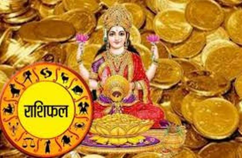 indore इन्हें मिल सकती हैं अचंभित करने वाली खबर, अपने इष्ट पर रखें विश्वास