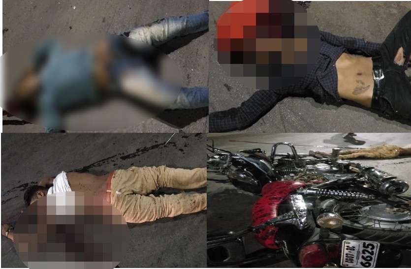 CG News 20 से 25 साल के चार युवकों को ट्रक ने कुचला, चारों की दर्दनाक मौत