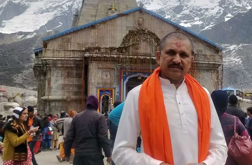bjp