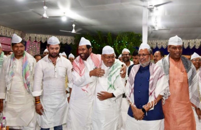 iftar party