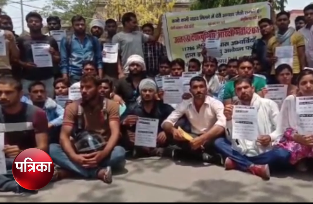 muzaffarnagar