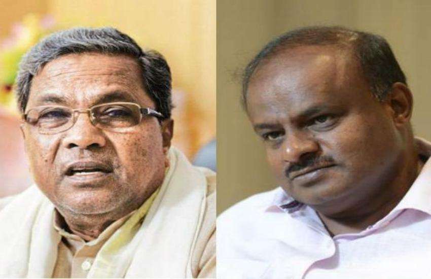 kumaraswamy and siddaramaiah