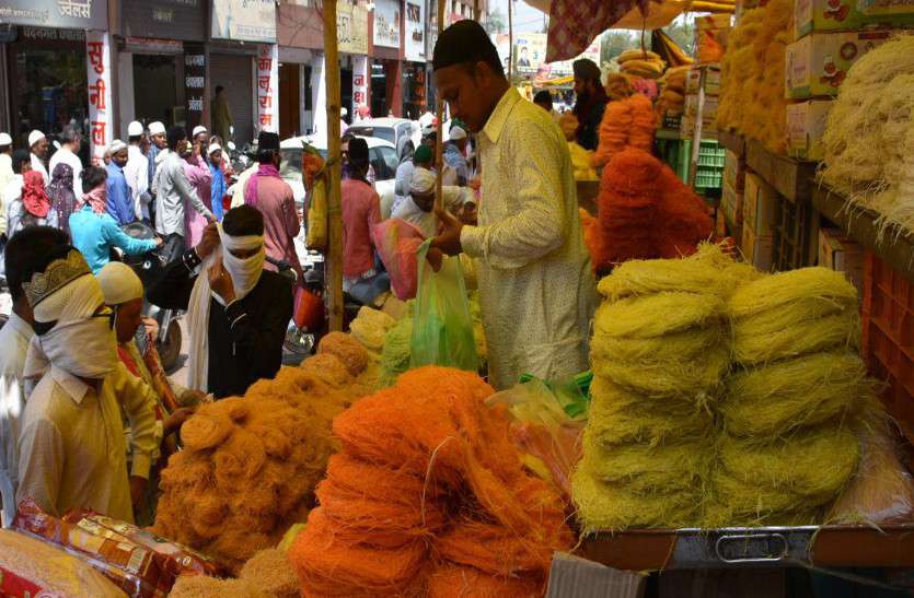jaipur