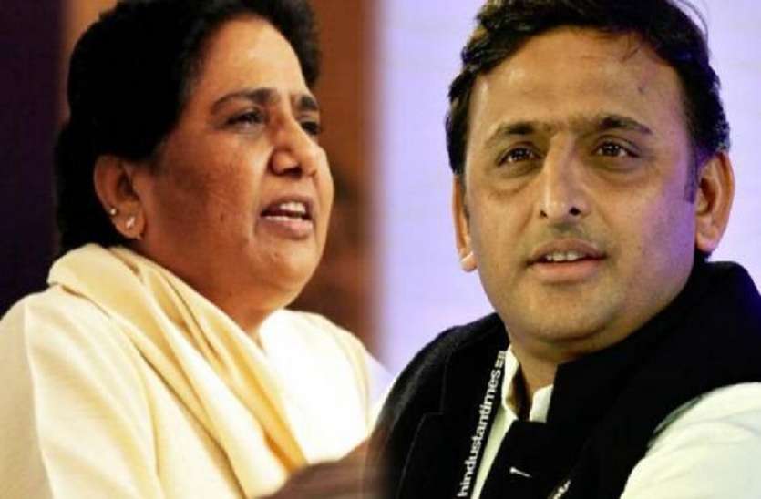 Sp bsp alliance