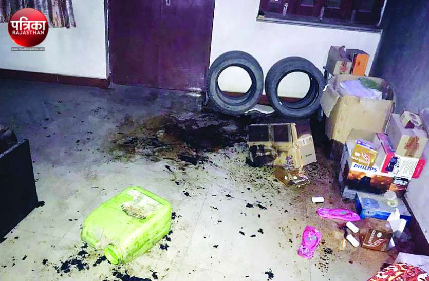 banswara बांसवाड़ा : 17 साल की किशोरी ने अपने कमरे में खुद पर केरोसिन डालकर किया आत्मदाह, दर्दनाक मौत
