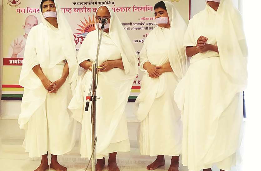 mumbai news इच्छा शक्ति और दृढ़ संकल्प जीवन की सफलता के सुगम मार्ग