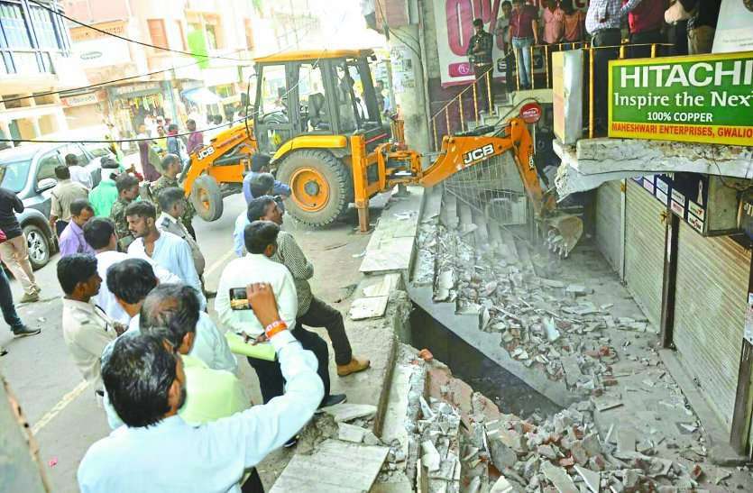 63 colonies of gwalior become illegal in congress government