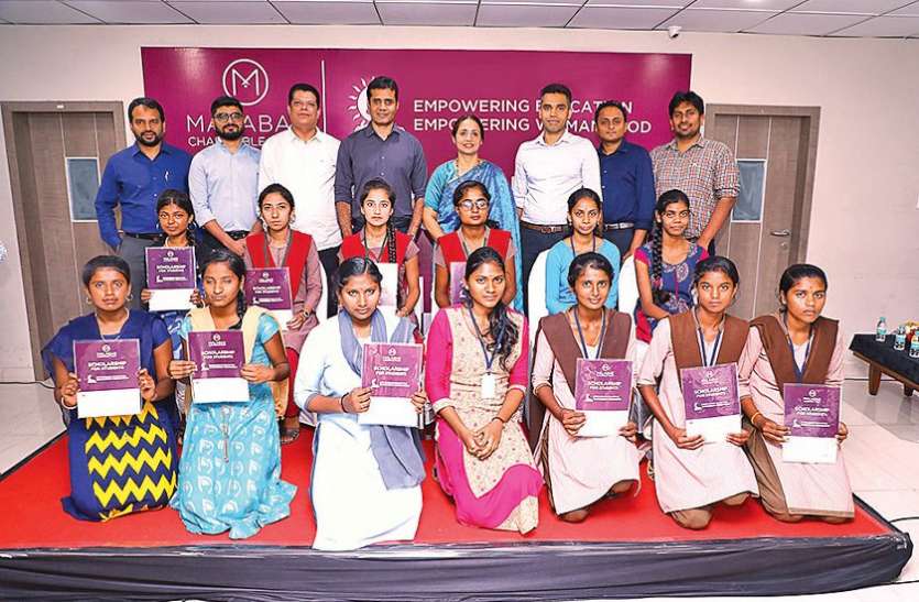 मलाबार गोल्ड एंड डायमंड्स ने 1047 छात्राओं को दी छात्रवृत्ति मलाबार गोल्ड एंड डायमंड्स ने 1047 छात्राओं को दी छात्रवृत्ति