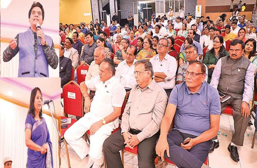 ‘अपनी आंखों में ख्वाब लाया हूँ, वो पुरानी किताब लाया हूँ...’ ‘अपनी आंखों में ख्वाब लाया हूँ, वो पुरानी किताब लाया हूँ...’