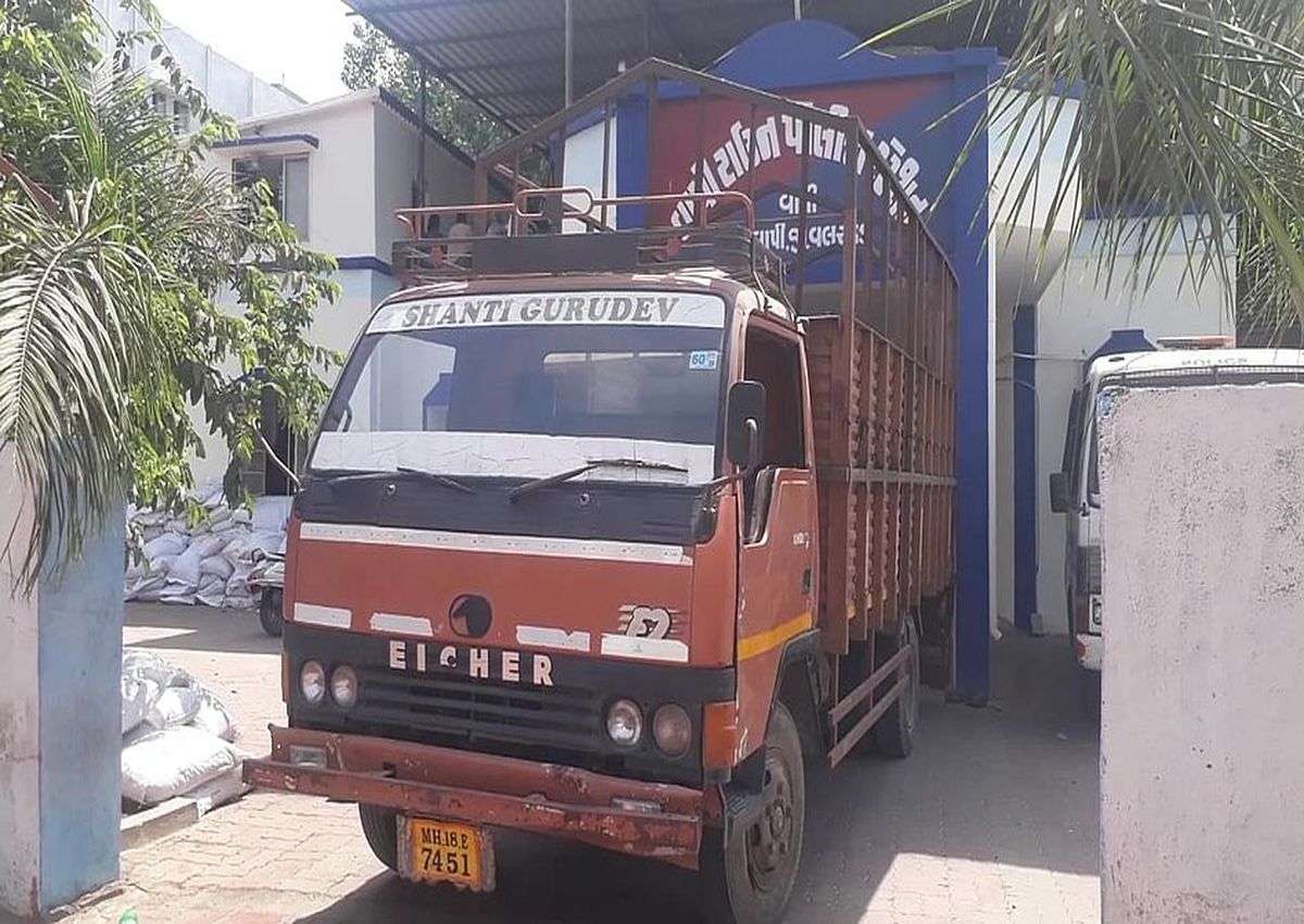 patrika