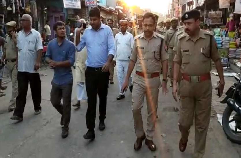 EID 2019 People offer namaz on the occasion of Eid Ul Fitr अमन और चैन की दुआ के लिए उठे हजारों हाथ, डीएम, एसपी ने दी बधाई, पुलिस ने किये सुरक्षा के पुख्ता इंतजाम