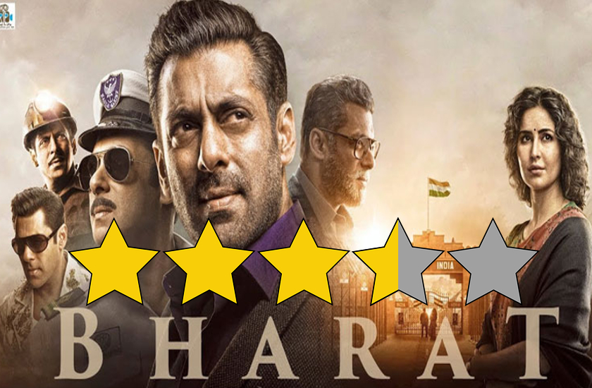 Bharat Movie Review Salman Khan Bharat Review In Hindi | Bharat Movie ...