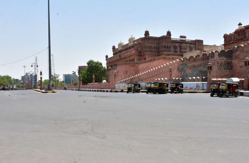 today bikaner weather नौतपा के बाद गर्मी के तेवर हुए कुछ नरम