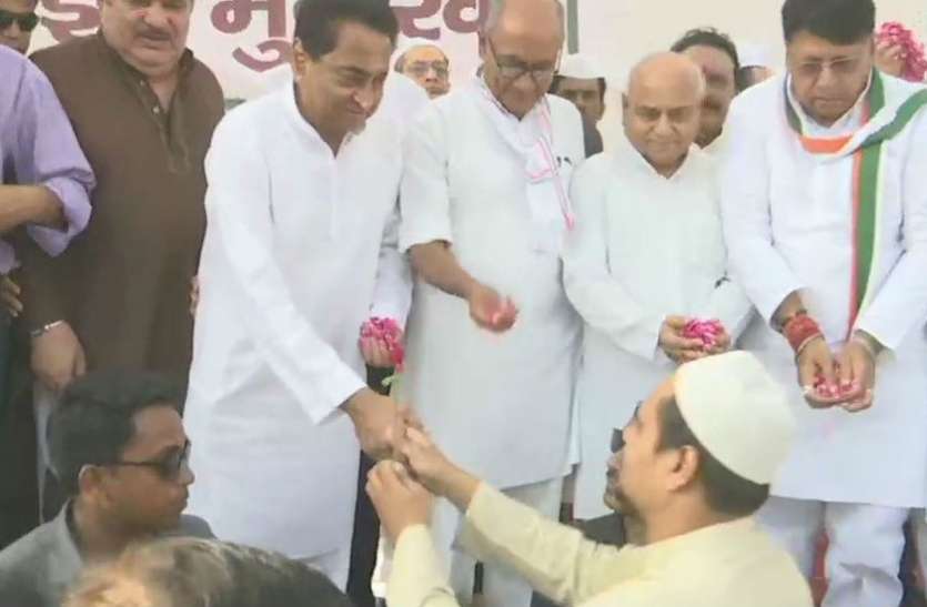kamal nath जश्न-ए-ईद: प्रदेश में धूमधाम से मनाई जा री है ईद, सीएम कमलनाथ ने ईदगाह पहुंचकर दी बधाई