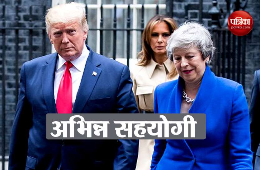 Donald Trump - Theresa May थेरेसा मे की आखिरी प्रेस वार्ता में छाया रहा ईरान का मुद्दा, ट्रंप ने कहा- ब्रेक्जिट पर समर्थन न मिलना दुर्भाग्यपूर्ण