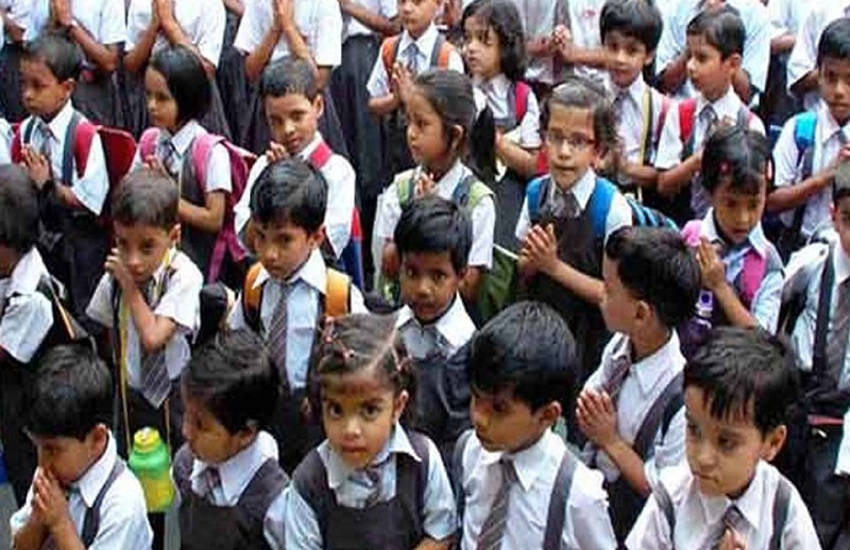 englisg medium students इंग्लिश मीडियम स्कूलों के बच्चों का भविष्य अंधकार में, पढ़िए क्या है वजह