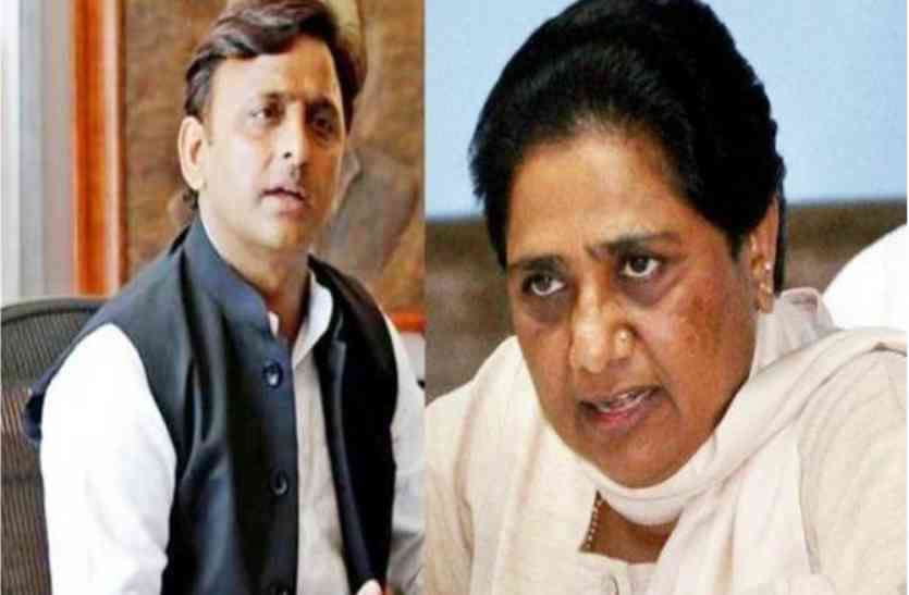 Know Big reason of SP-BSP Alliance breakdown in up जानिए सपा-बसपा गठबंधन टूटने की बड़ी वजह