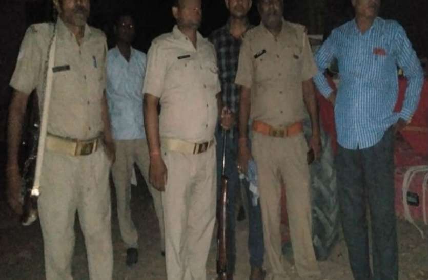Firing on police team BIG NEWS: ईद के दिन यहां पुलिस टीम पर फायरिंग, एक को किया गिरफ्तार