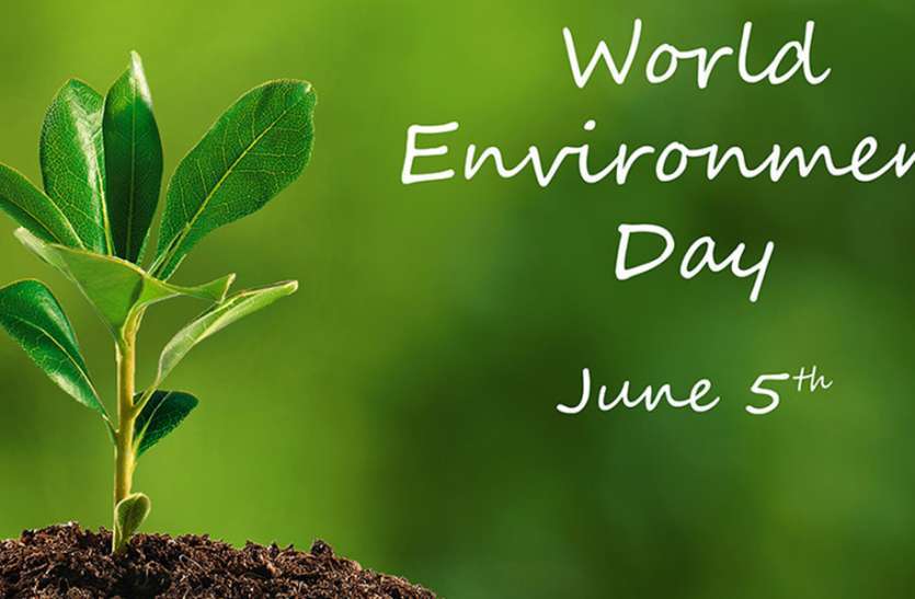 World Environment Day