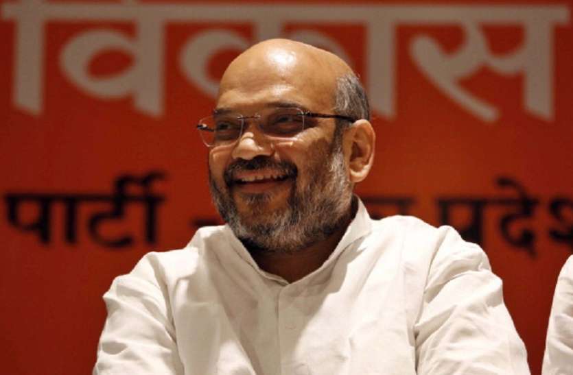 amit shah अमित शाह का बदल गया पता, अलॉट हुआ वाजपेयी का 6A- कृष्णा मेनन मार्ग वाला बंगला